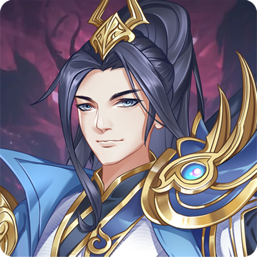 归乡_开局送神装