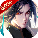 诛仙封神传_0.05折送SSSR侠客